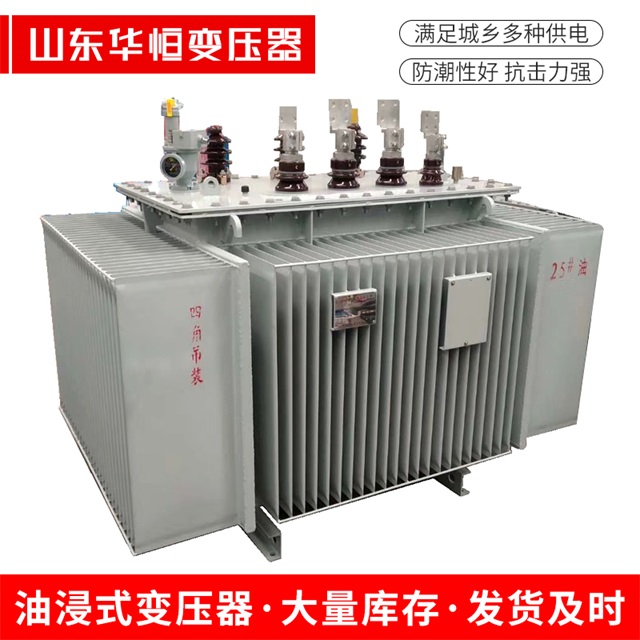 S13-10000/35埇桥埇桥埇桥电力变压器厂家