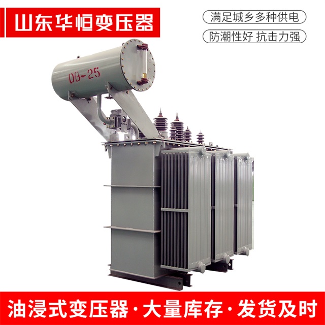S11-10000/35埇桥埇桥埇桥电力变压器厂家